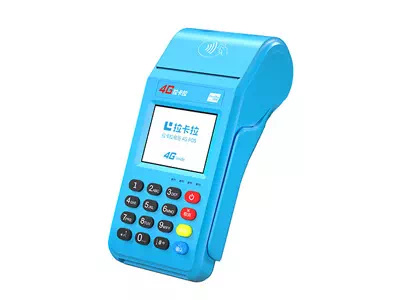 太康拉卡拉传统大POS机